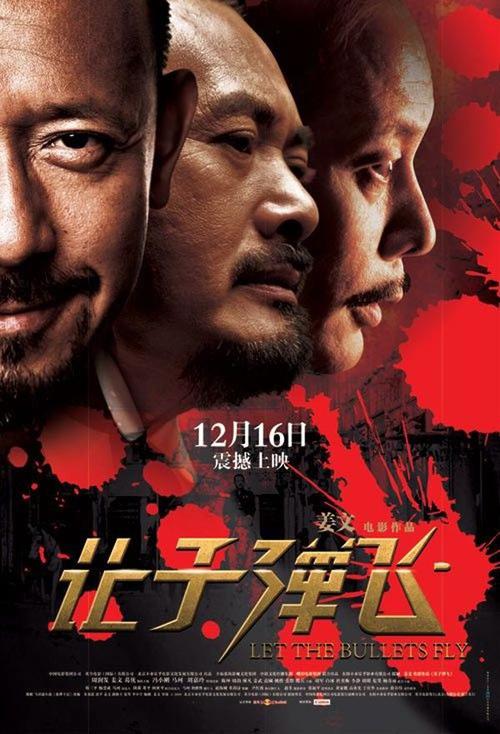 做个国外文凭学历认证书